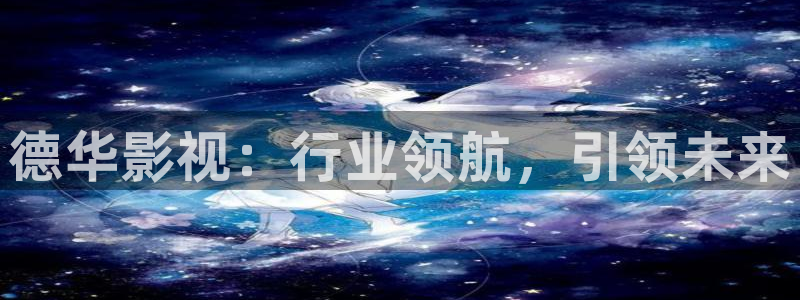 在线免费观看午夜电影