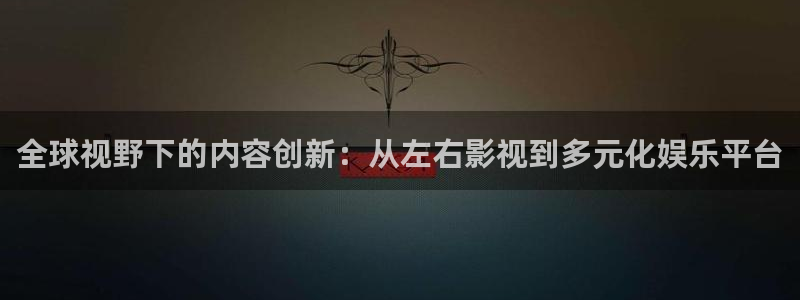 午夜巴塞罗那完整版电影