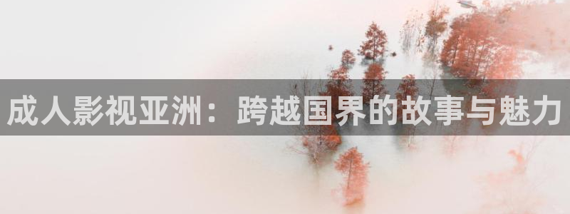 4480影院午夜