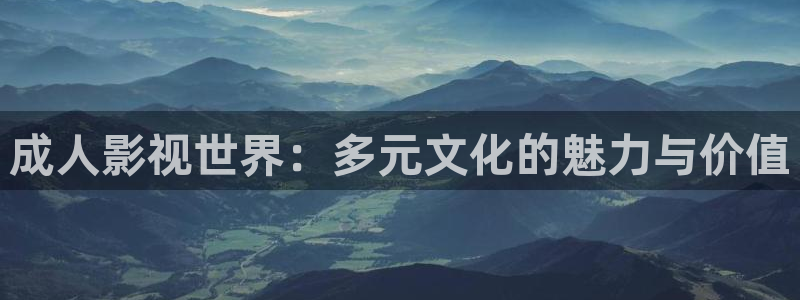 美女午夜大片 免费