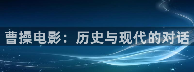 6080yyy午夜电影