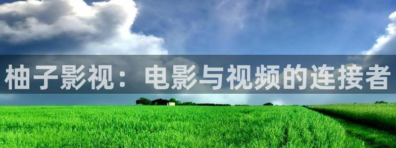 午夜h片