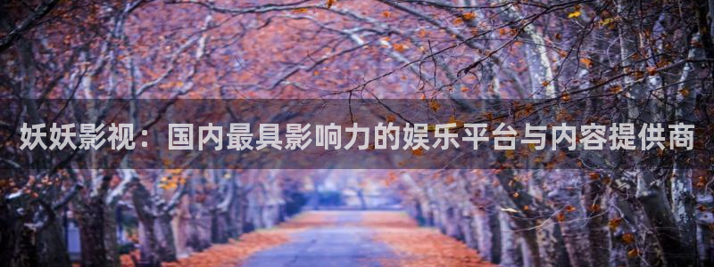 yy4480午夜电影