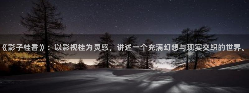 午夜夫妻生活片