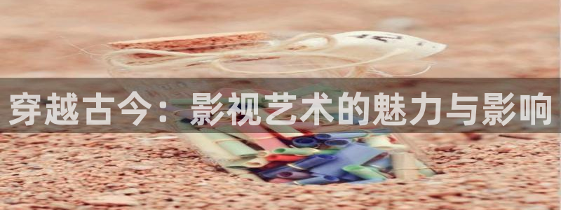 午夜免费大毛片在线