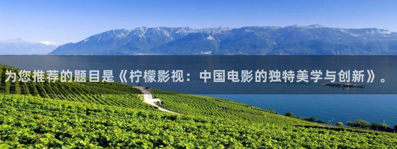 ,午夜性刺激免费看视频