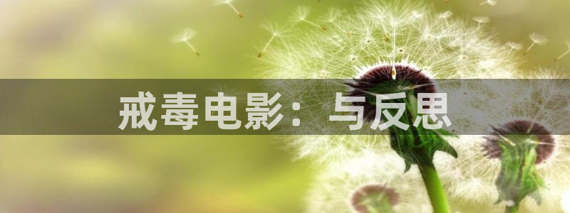 少妇午夜性影院私人影院