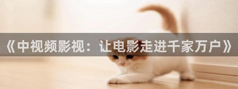 老牛午夜影院