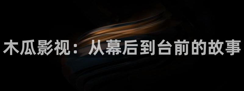 神马午夜神马电影院