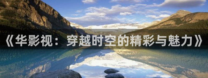午夜轮理电影