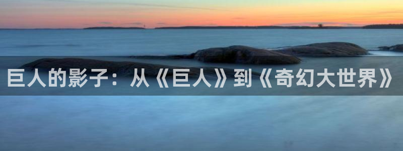 午夜av电影在线播放