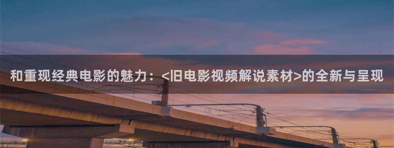 午夜男女啪啪毛片