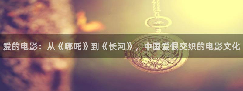 八戒午夜伦理影院