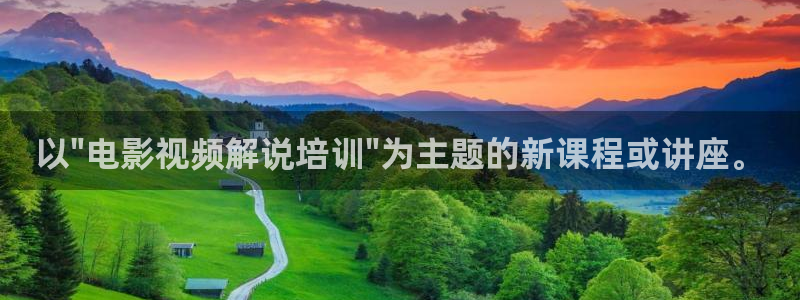 午夜电影观看