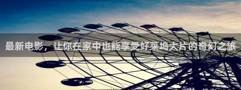 成人在线 午夜