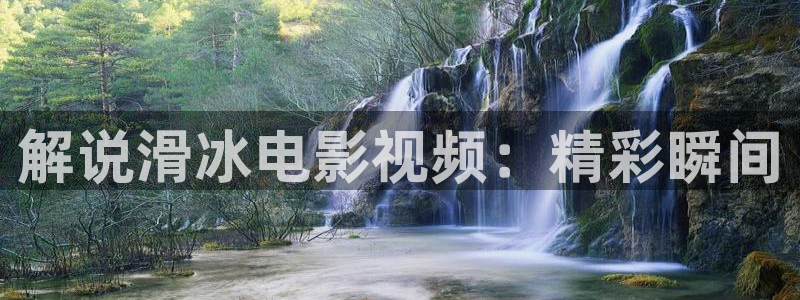神马电影dy888影视午夜