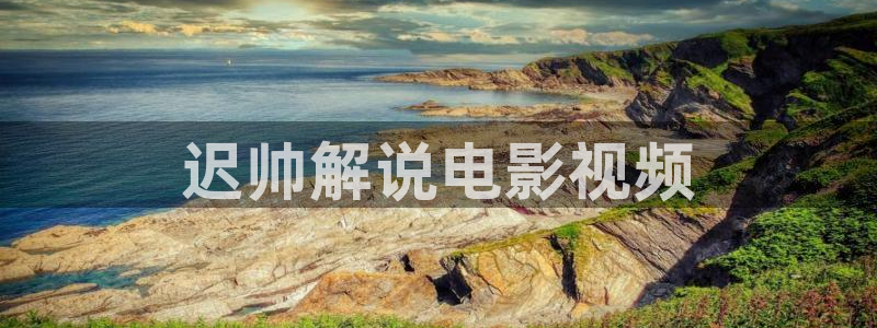 丁香花午夜影院