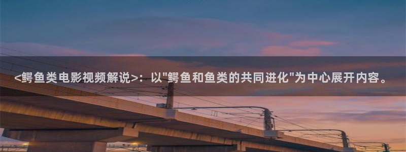 午夜影院在线看片