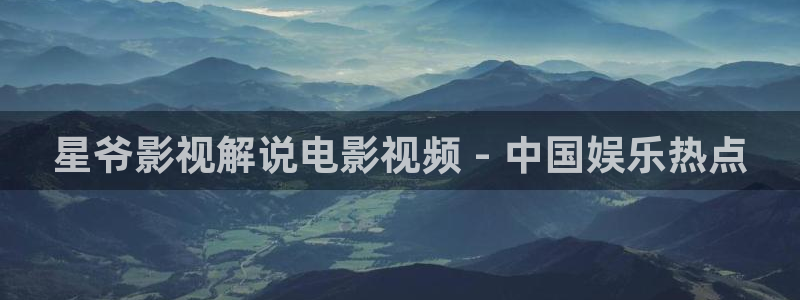 新闻图片