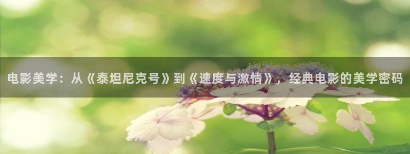 新闻图片