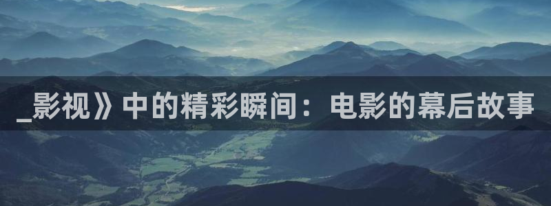 新闻图片