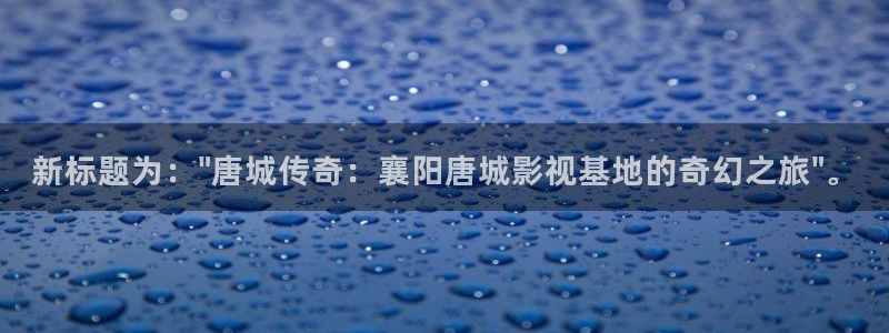 新闻图片
