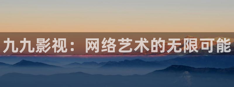新闻图片