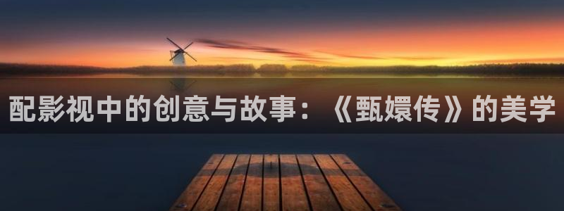 新闻图片